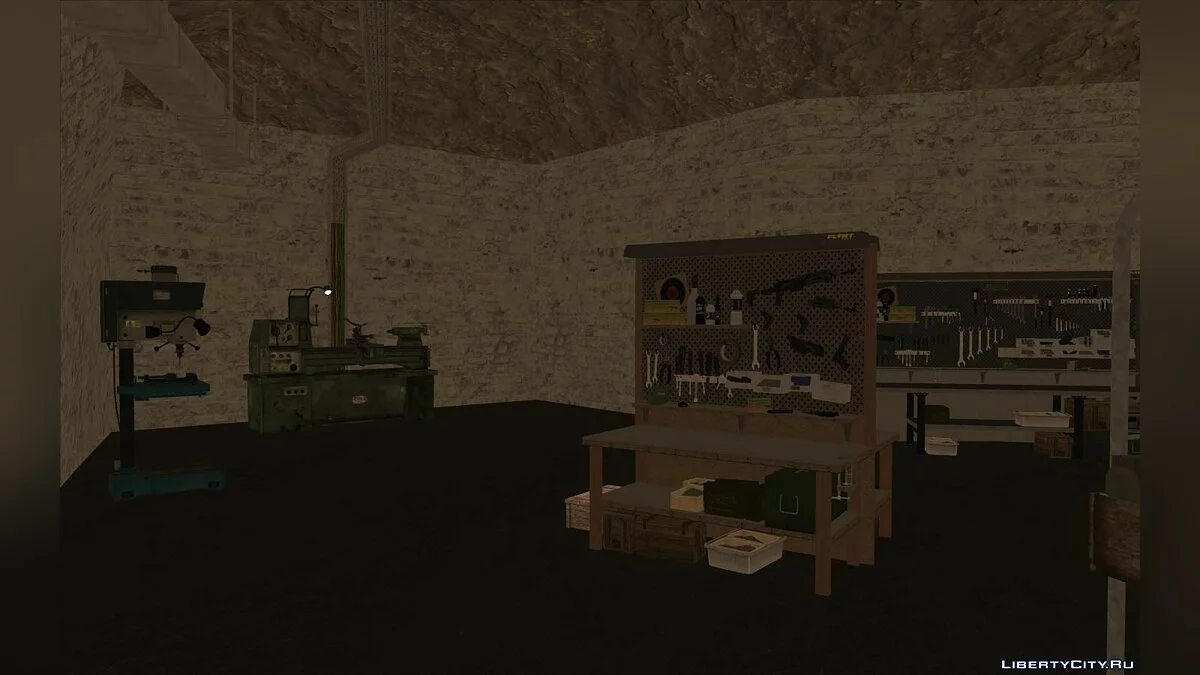 Bunker de GTA 5 / GTA San Andreas