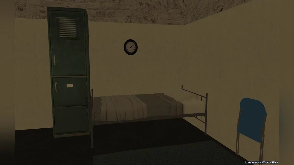 Bunker de GTA 5 / GTA San Andreas