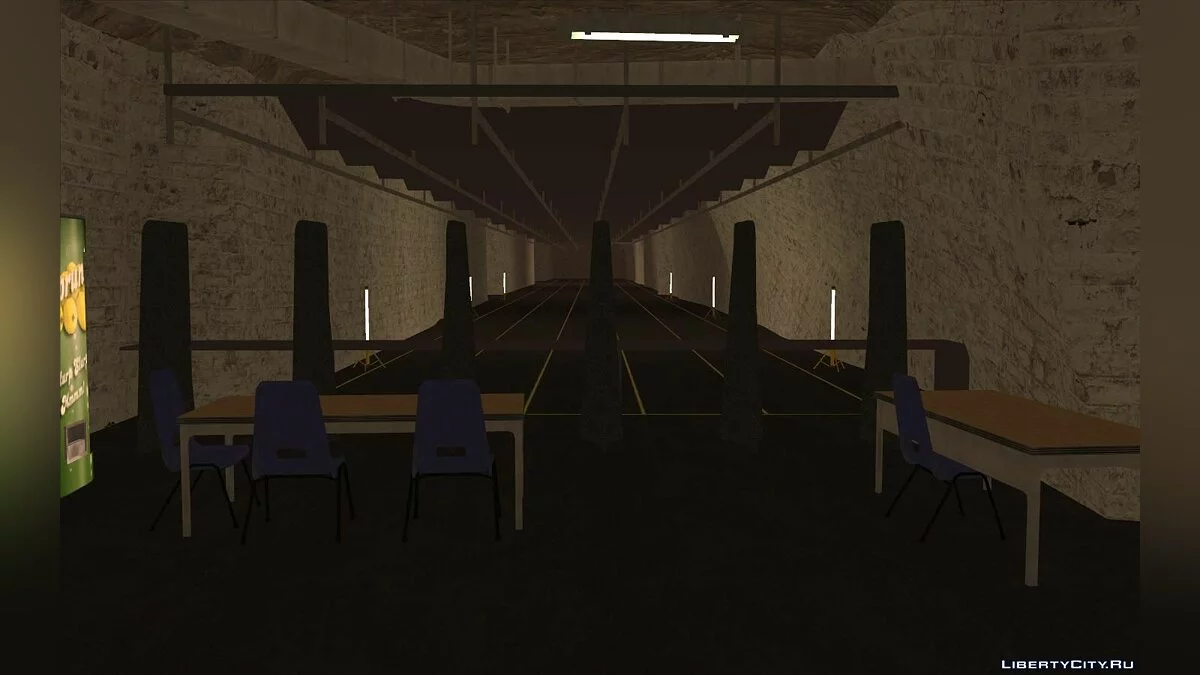 Bunker de GTA 5 / GTA San Andreas