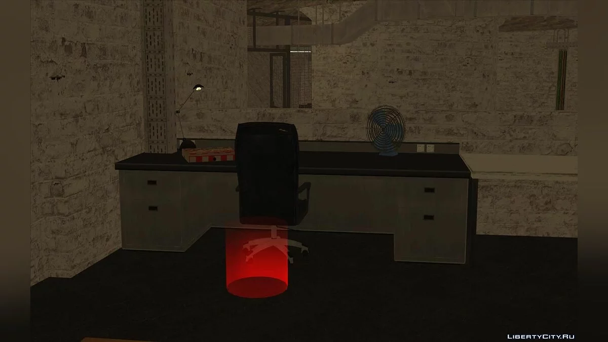 Bunker de GTA 5 / GTA San Andreas
