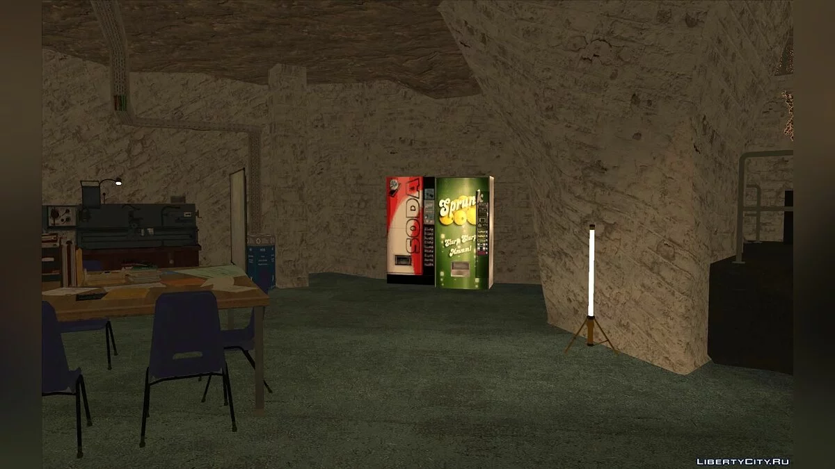 Bunker de GTA 5 / GTA San Andreas