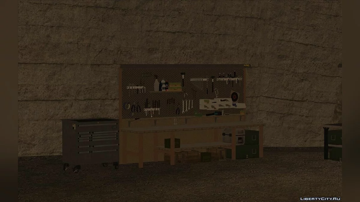 Bunker de GTA 5 / GTA San Andreas