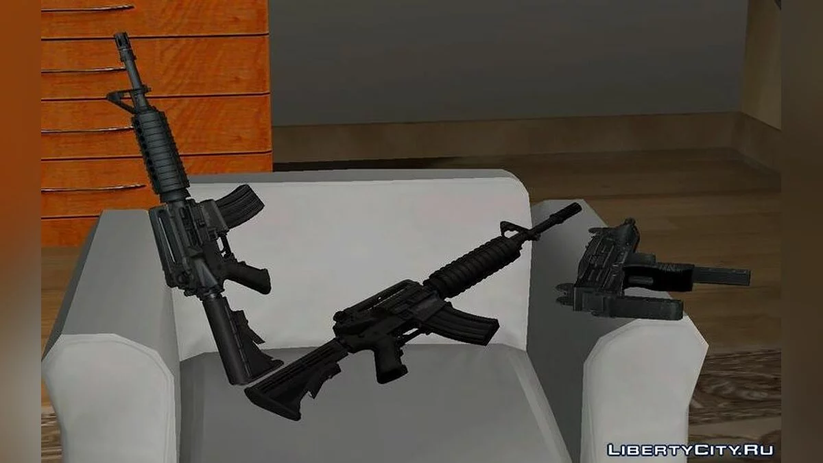 卡尔的家中武器 / GTA San Andreas