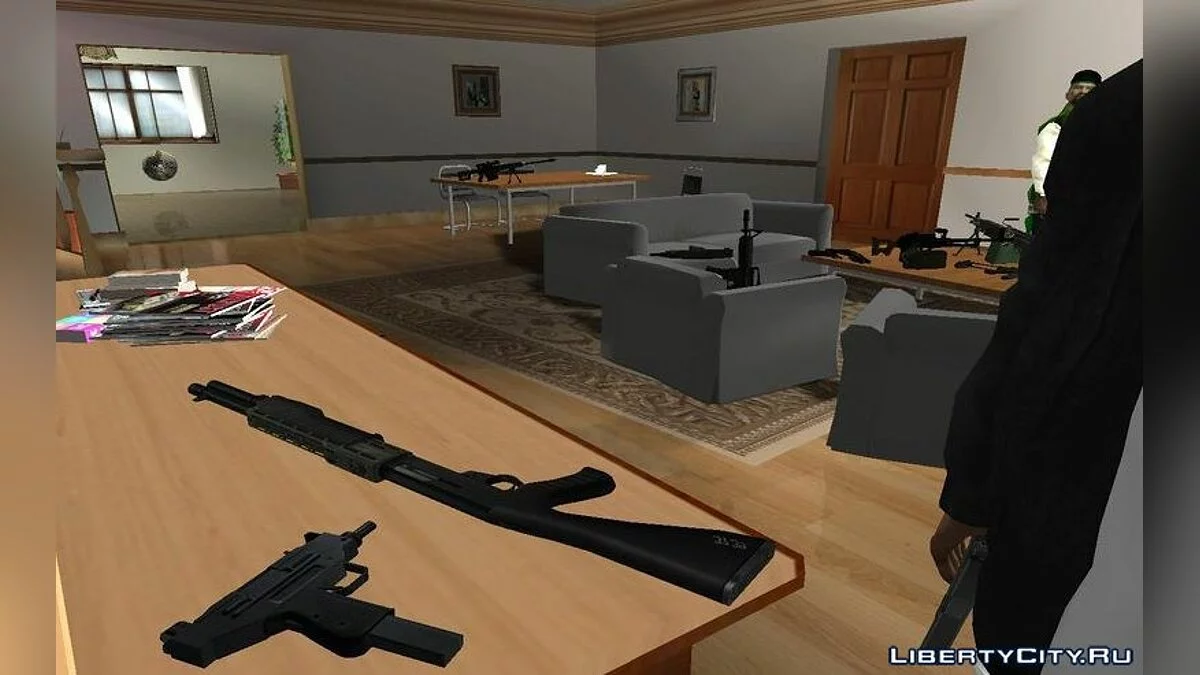 卡尔的家中武器 / GTA San Andreas