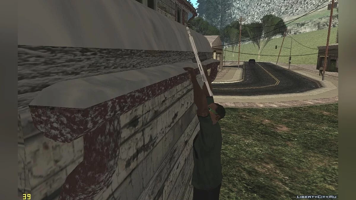 Maison de GTA 5 (North Yankton) / GTA San Andreas