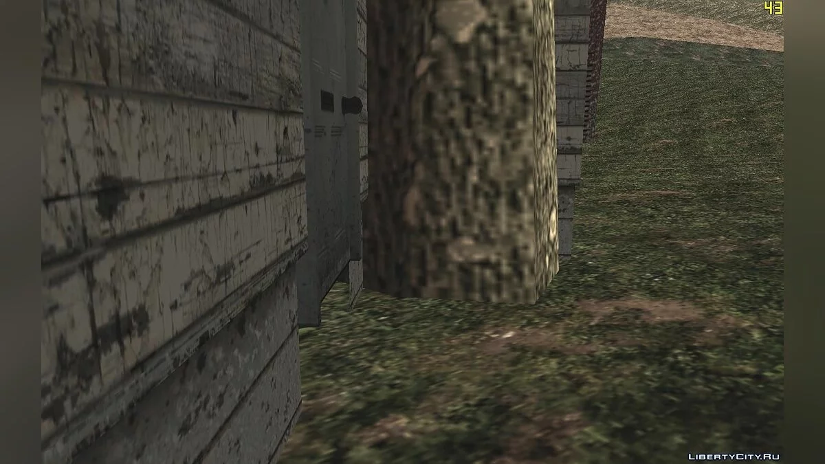 Maison de GTA 5 (North Yankton) / GTA San Andreas