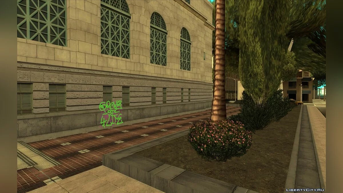 GTA 5 Rathaus von Los Santos V2 / GTA San Andreas