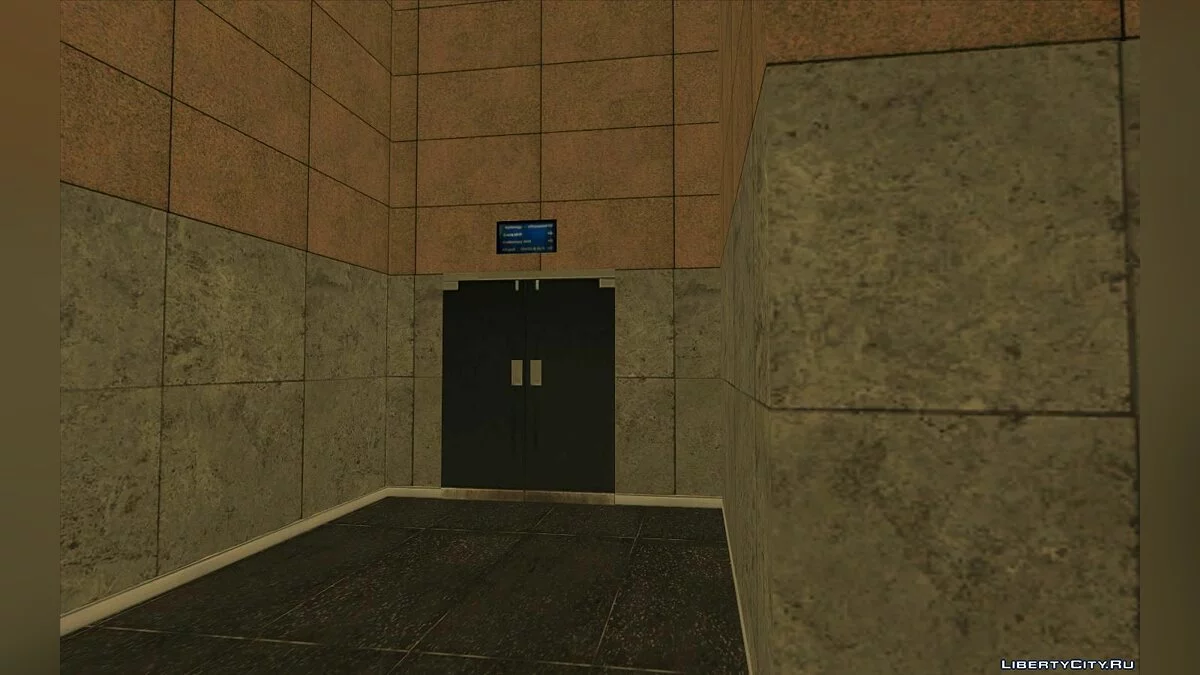 GTA 5 Richards Majestic - Weazel Plaza / GTA San Andreas