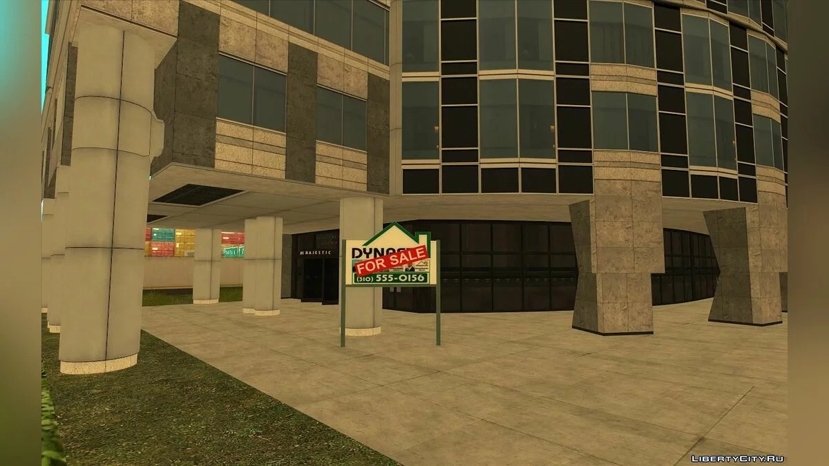 GTA 5 Richards Majestic - Weazel Plaza / GTA San Andreas