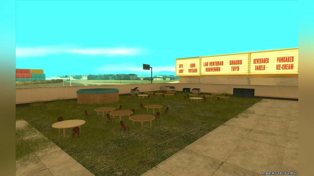 GTA 5 Richards Majestic - Weazel Plaza / GTA San Andreas