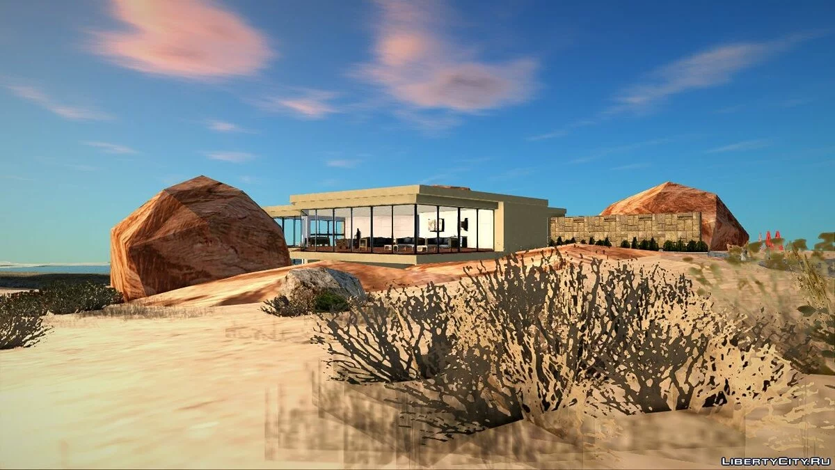 New Save Locations / GTA San Andreas