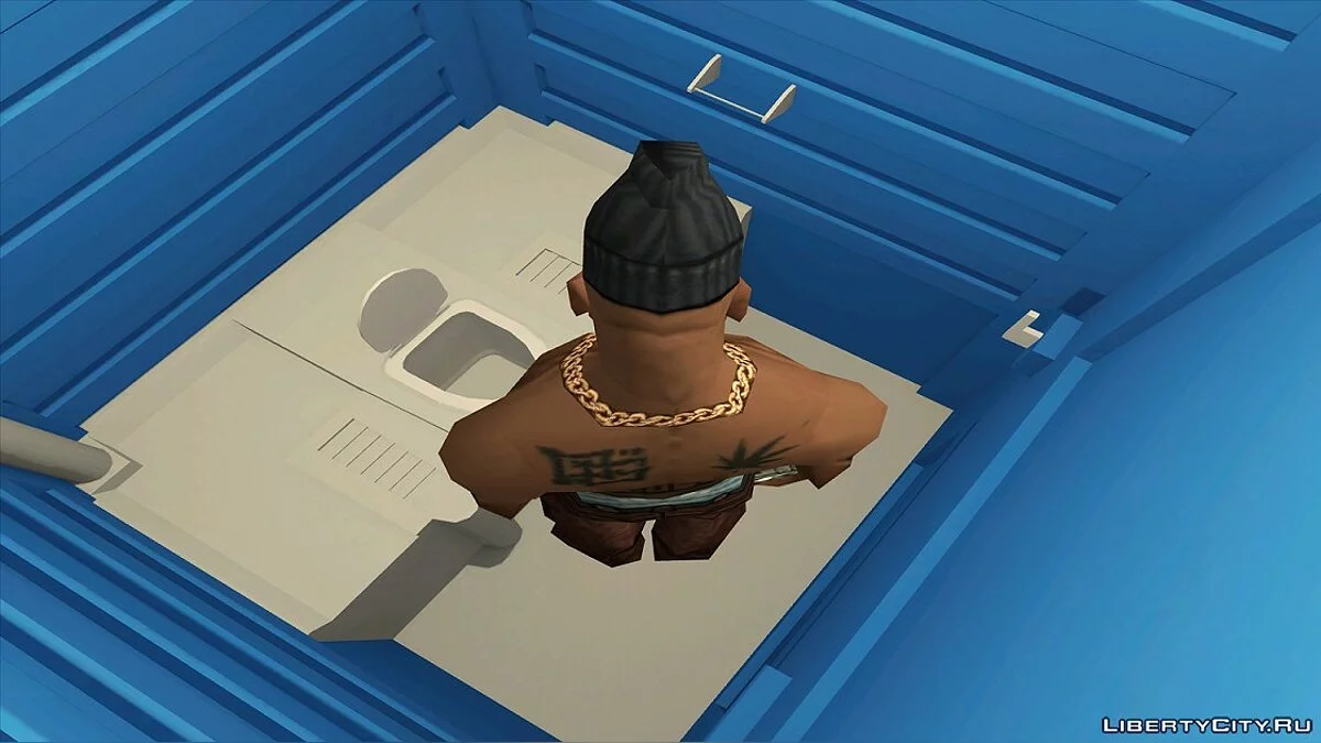 Біотуалет / GTA San Andreas