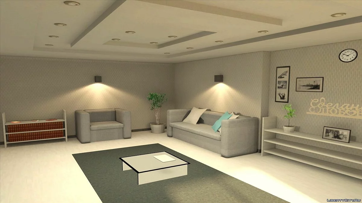 Interior do Apartamento / GTA San Andreas