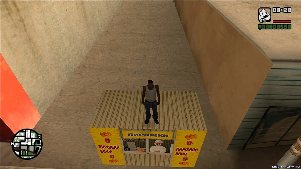 Russian Street Food v1.0 / GTA San Andreas