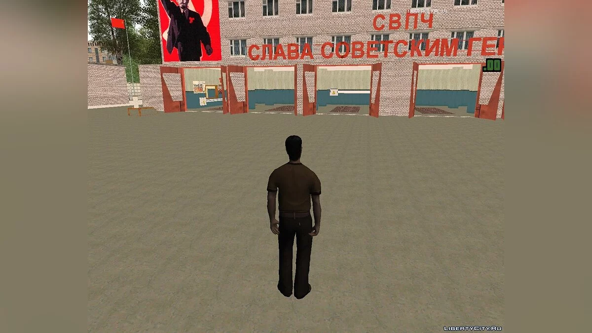 SVPCh No. 8 Bit USSR / GTA San Andreas