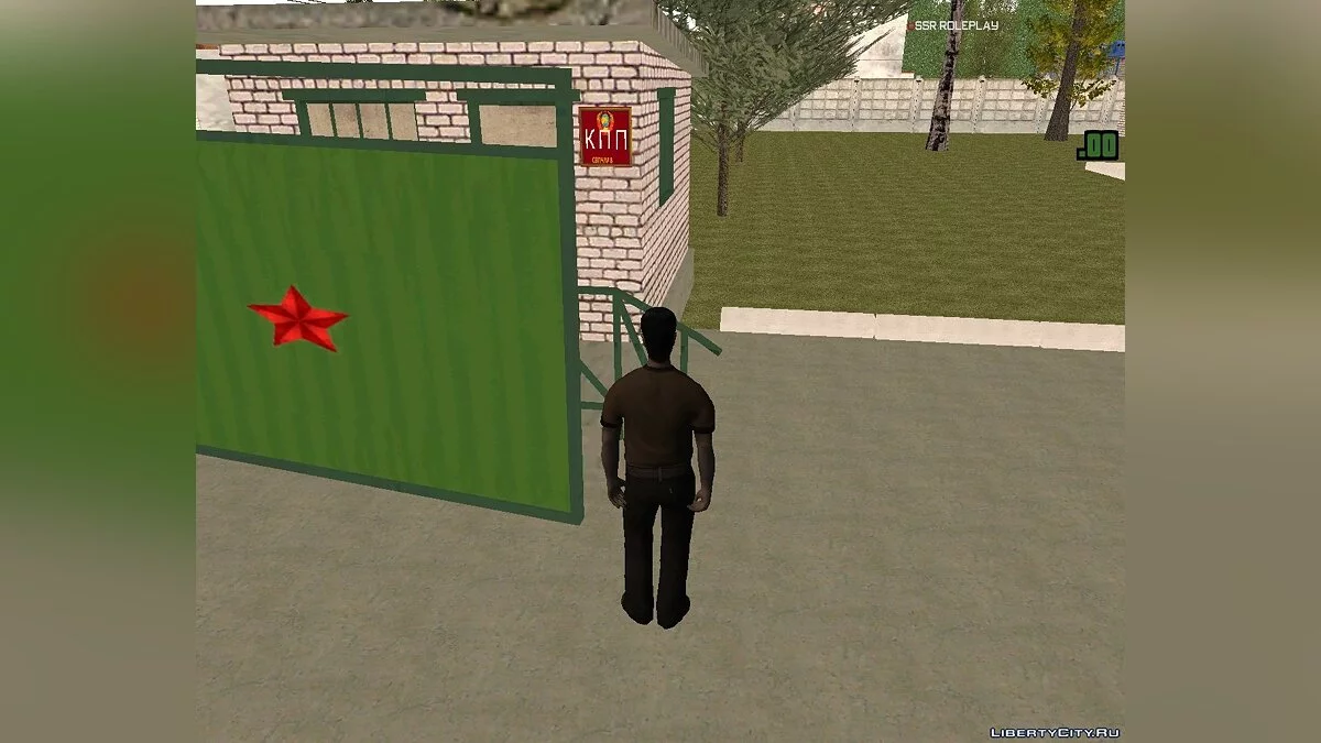 SVPCh No. 8 Bit USSR / GTA San Andreas