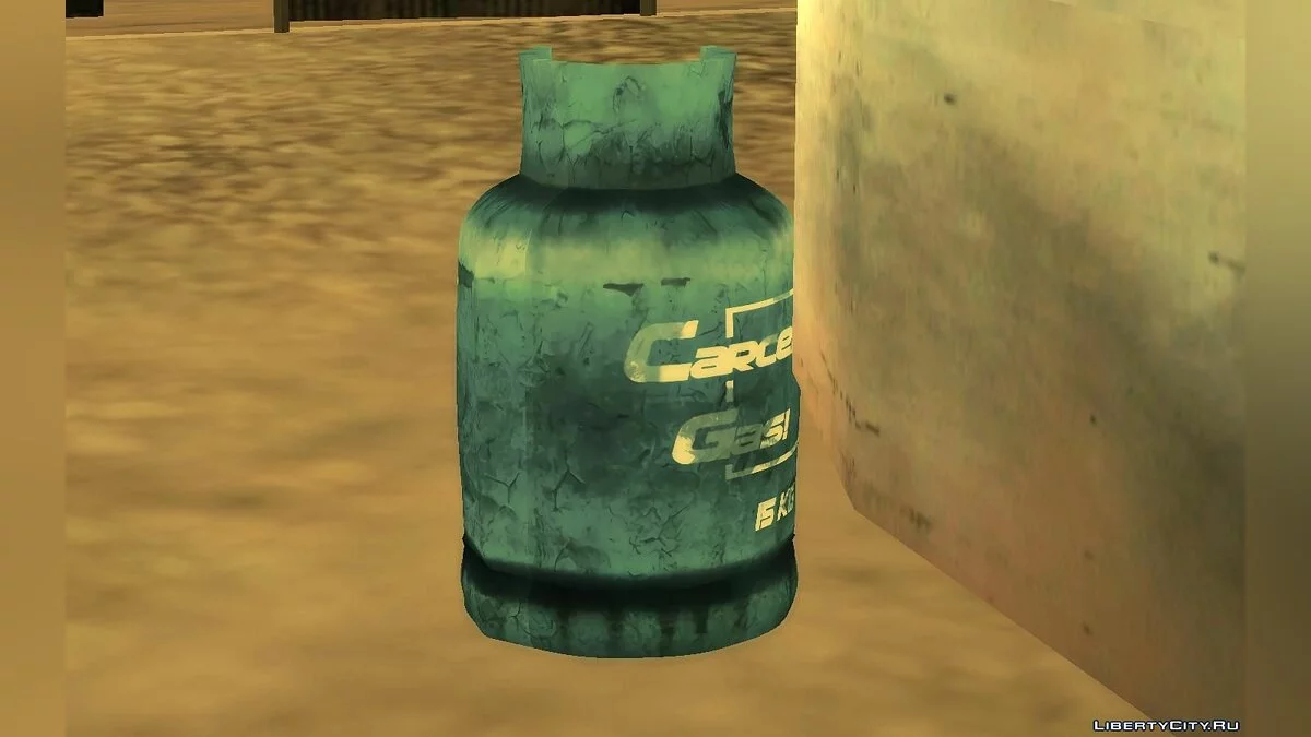 Botella de gas / GTA San Andreas
