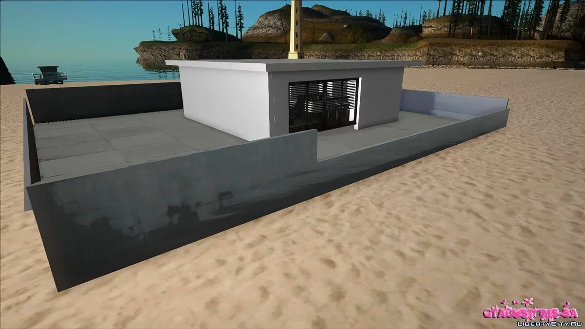 Nouvel Appartement / GTA San Andreas