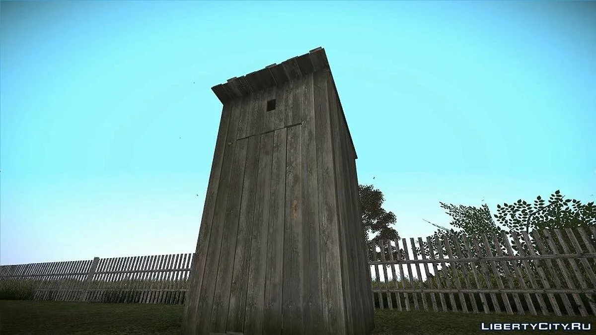 [СельПо] Inodoro Rural / GTA San Andreas