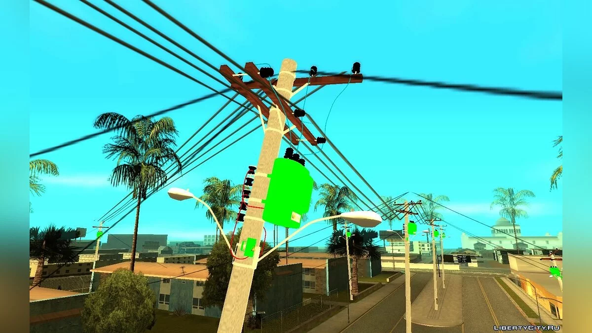 Бразильські ліхтарі / GTA San Andreas