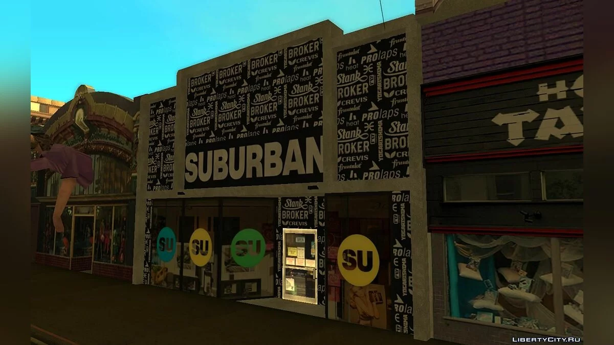 HUS Suburban de GTA 5 / GTA San Andreas