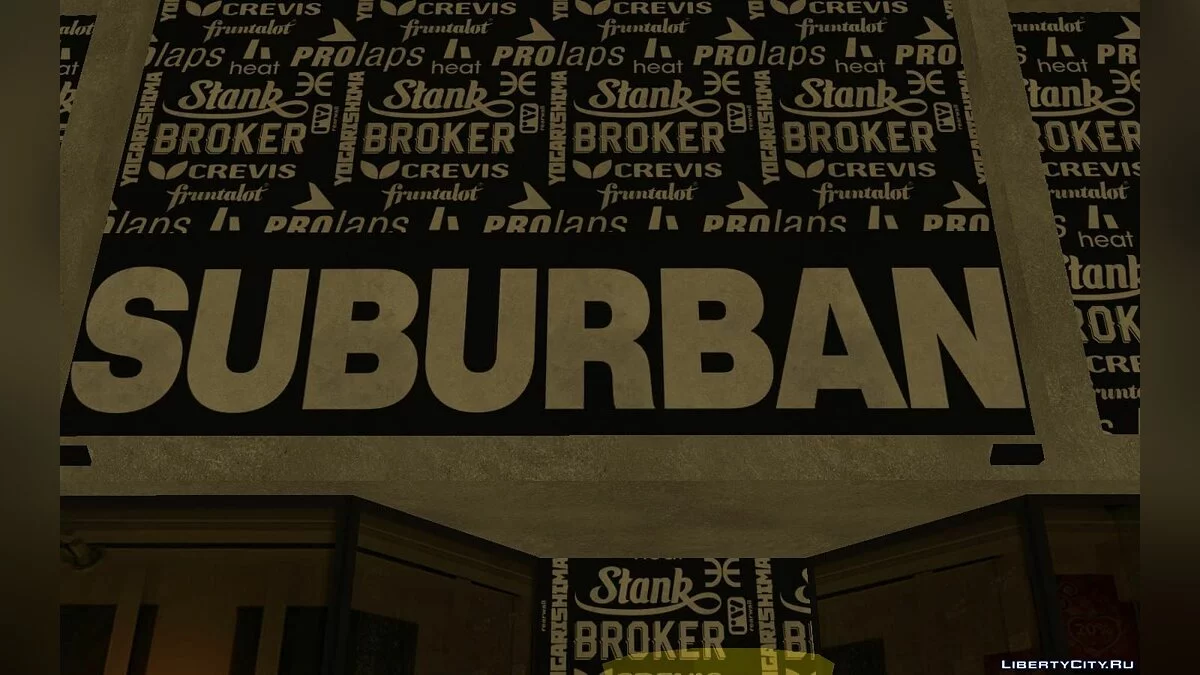 HUS Suburban de GTA 5 / GTA San Andreas