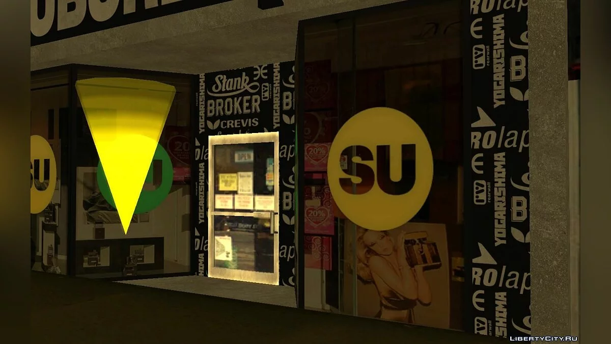 HUS Suburban de GTA 5 / GTA San Andreas
