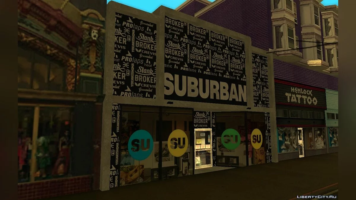 HUS Suburban de GTA 5 / GTA San Andreas