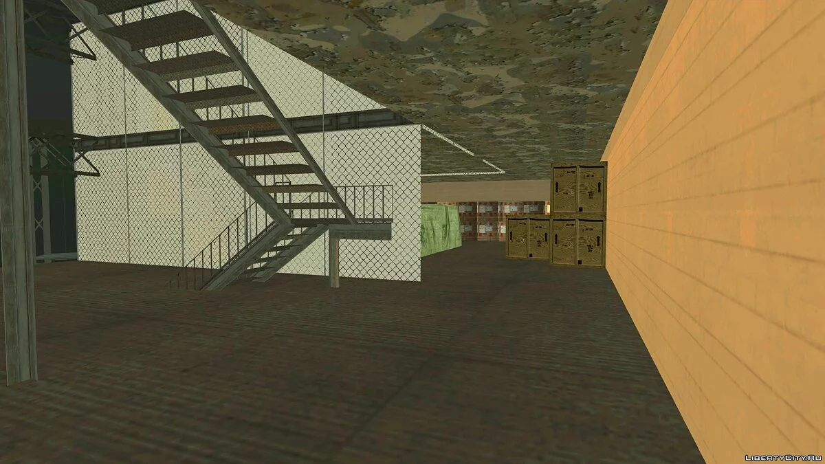 Vertigo v2.0 / GTA San Andreas
