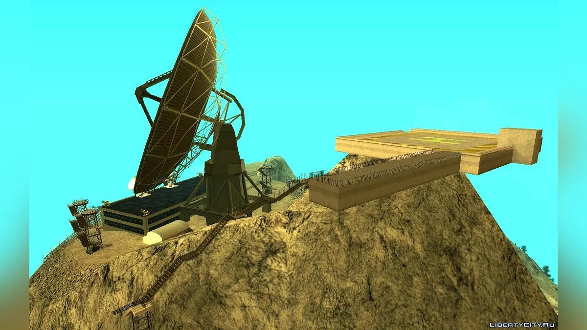 Camp de recherche sur les OVNIs au Mont Chiliad / GTA San Andreas