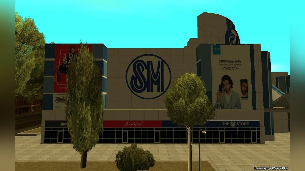 SM Супермаркет у Лос-Сантосі / GTA San Andreas