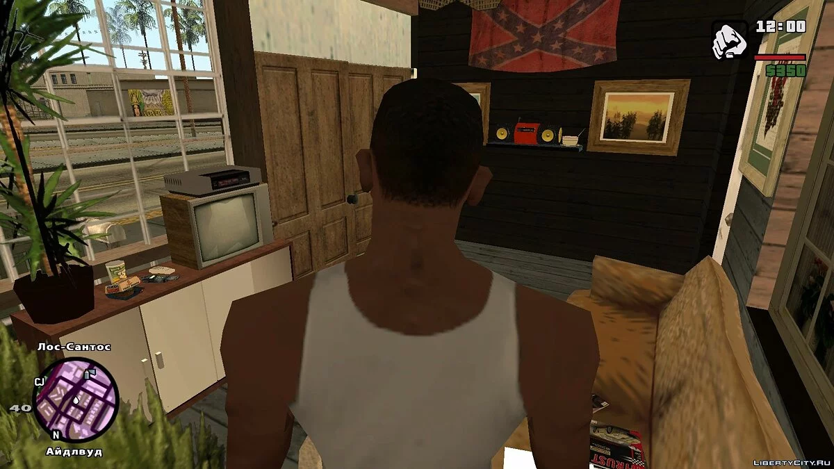 LAe: Хімчистка та дім Біг Смоука / GTA San Andreas