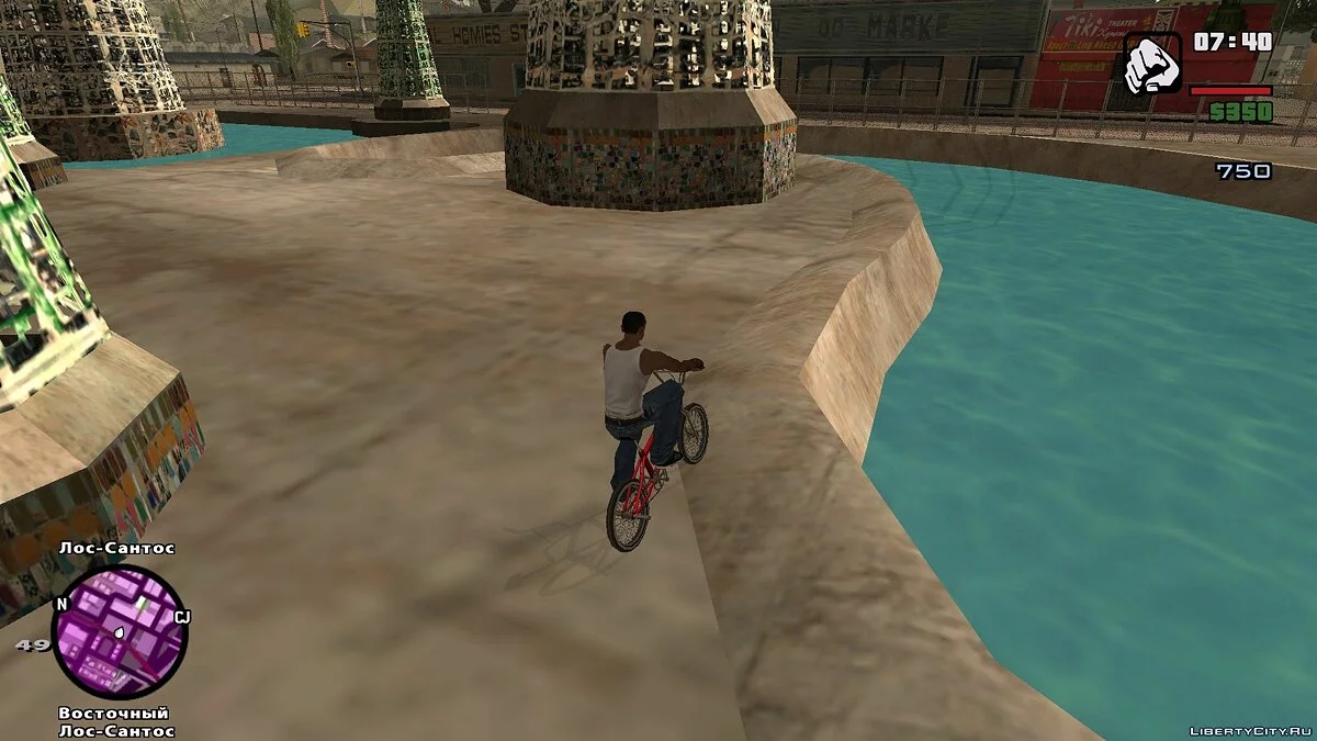 LAe: Хімчистка та дім Біг Смоука / GTA San Andreas