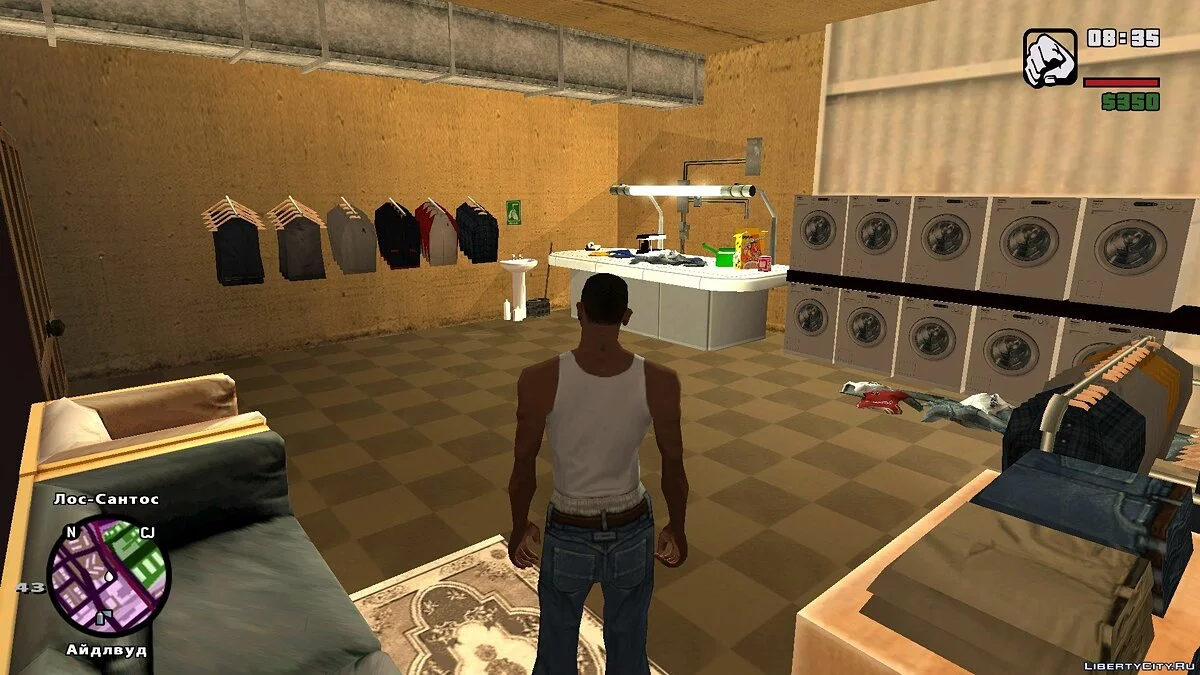 LAe: Хімчистка та дім Біг Смоука / GTA San Andreas