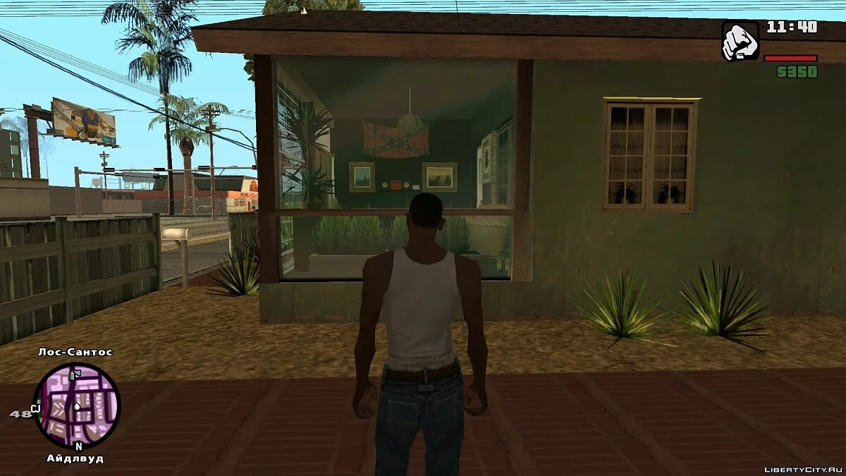 LAe: Хімчистка та дім Біг Смоука / GTA San Andreas