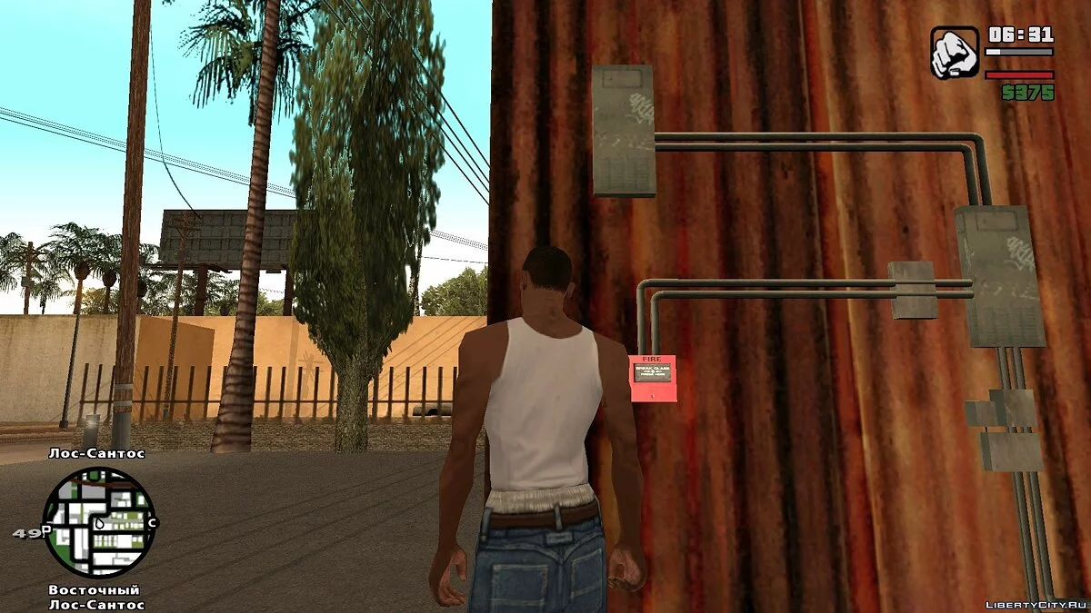 LAe2: Offene Garage Mod / GTA San Andreas
