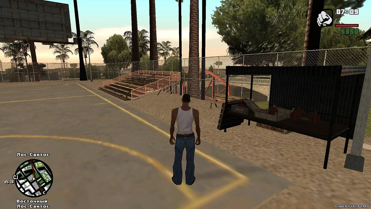 LAe2: Offene Garage Mod / GTA San Andreas