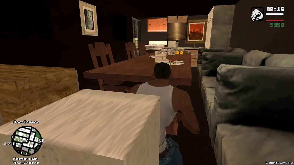 LAe2: Offene Garage Mod / GTA San Andreas