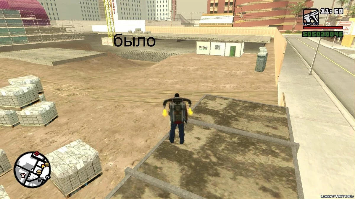 Construction Fix in Las Venturas / GTA San Andreas