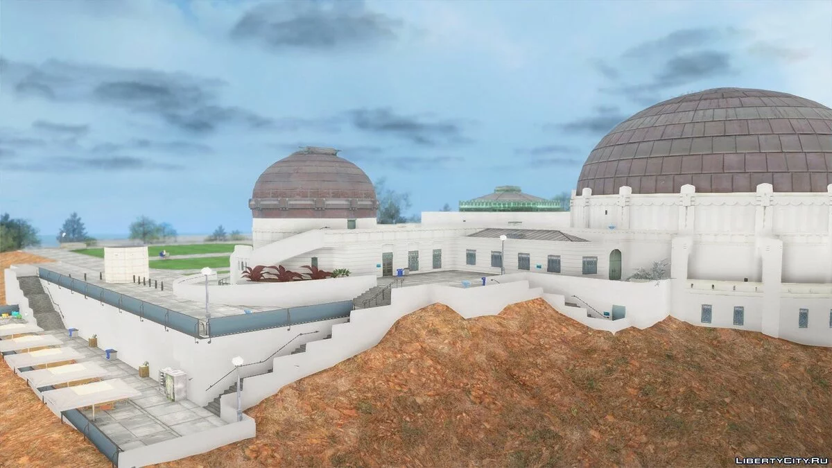 GTA 5 Observatorium Galileo / GTA San Andreas