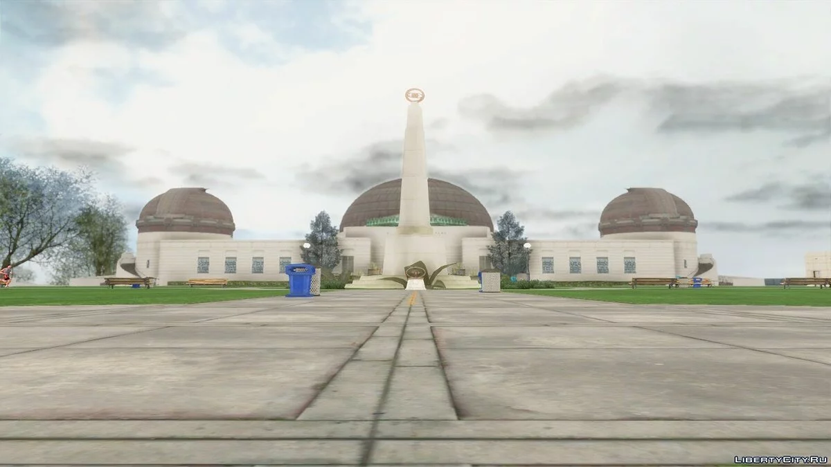 GTA 5 Observatorium Galileo / GTA San Andreas