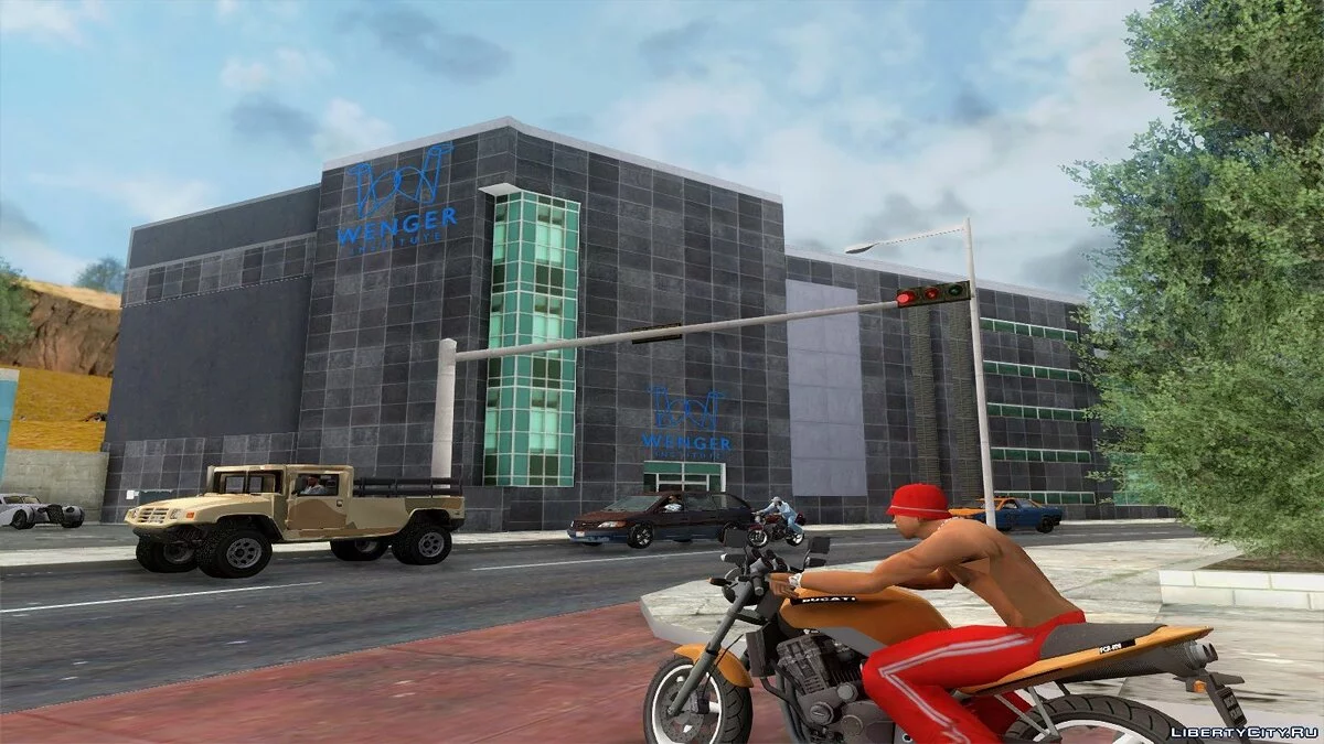 GTA 5 Observatorium Galileo / GTA San Andreas
