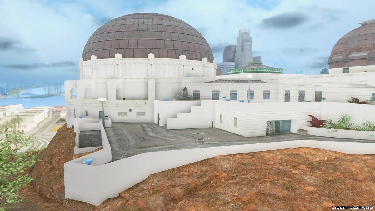 GTA 5 Observatorium Galileo / GTA San Andreas