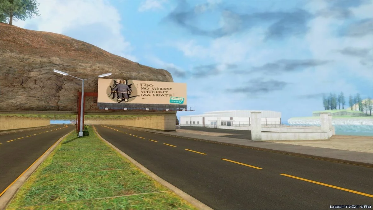 GTA 5 Observatorium Galileo / GTA San Andreas