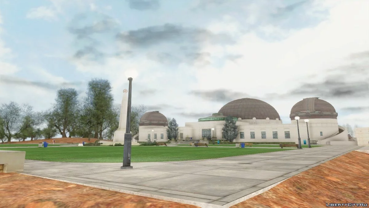 GTA 5 Observatorium Galileo / GTA San Andreas