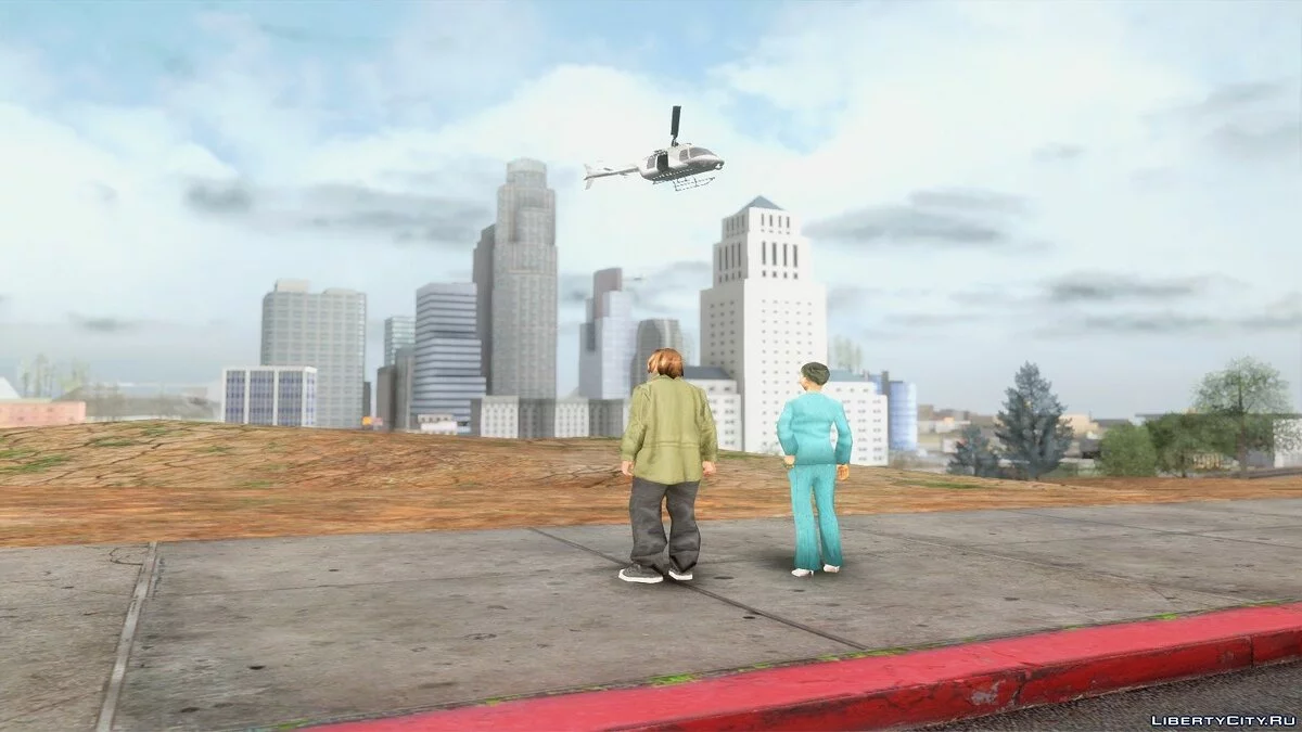 GTA 5 Observatorium Galileo / GTA San Andreas