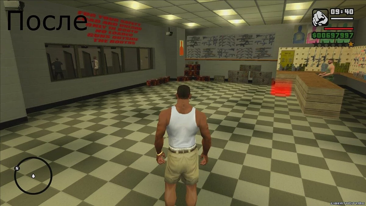 Інтер'єр Ammunation PS2 / GTA San Andreas
