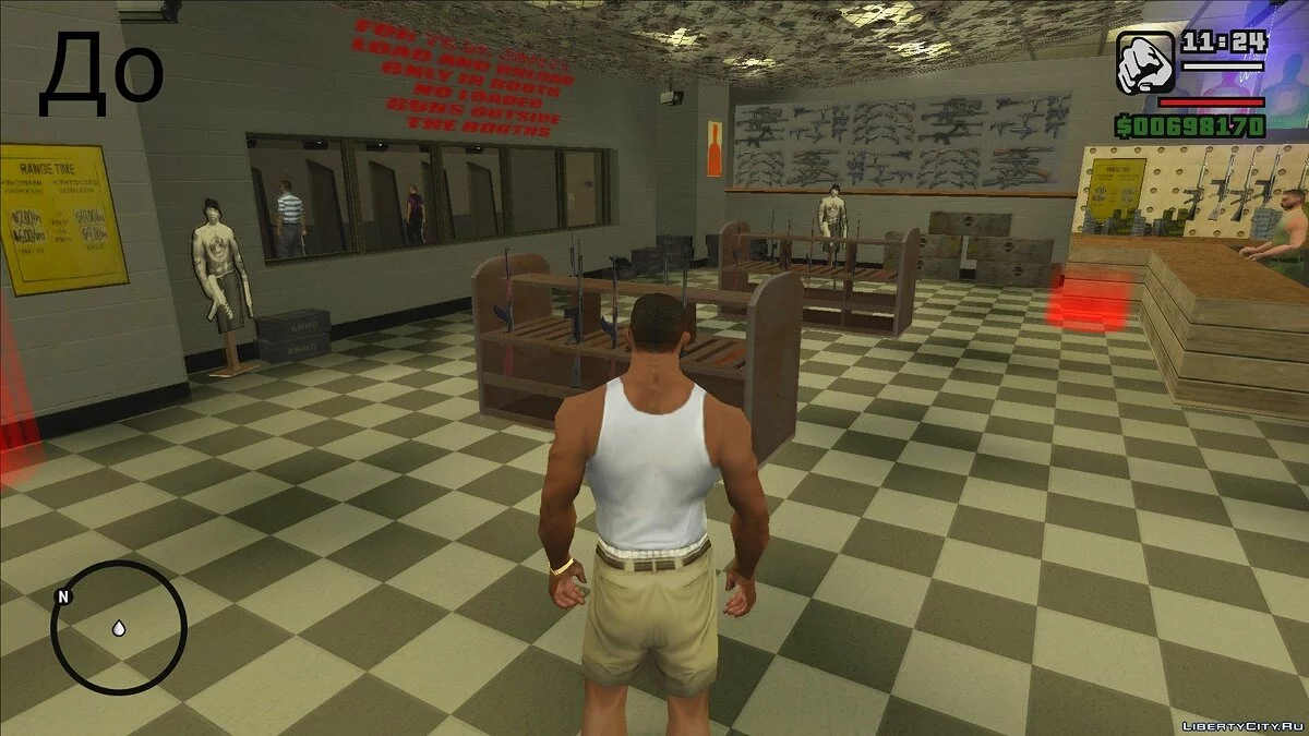 Інтер'єр Ammunation PS2 / GTA San Andreas