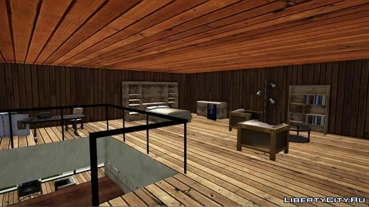Убежище на пагорбі / GTA San Andreas