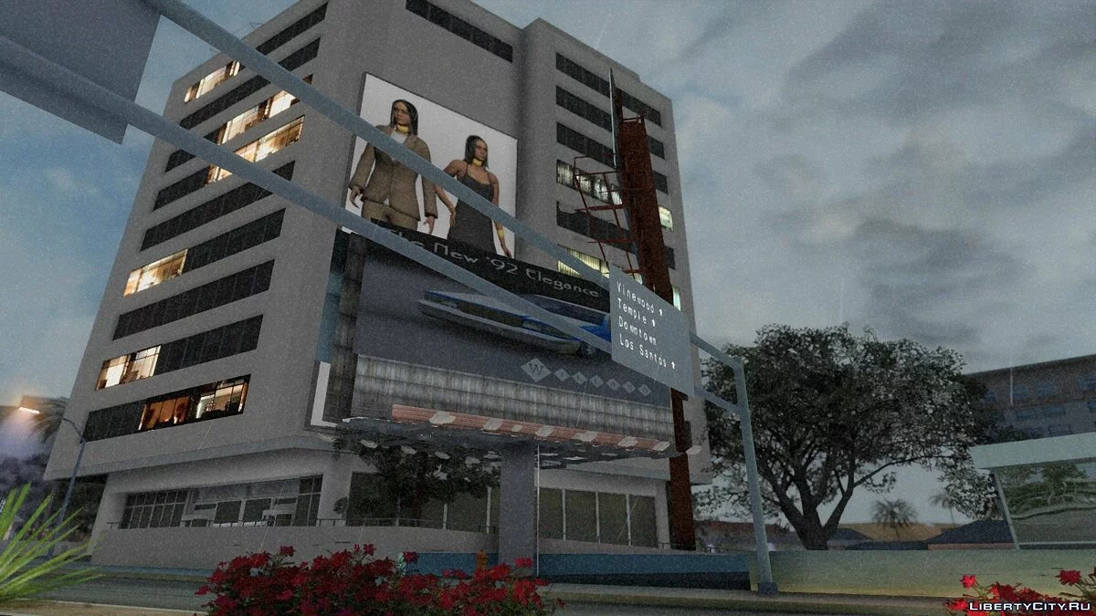 Banco de Crédito y Comercio de San Andreas [Remake] / GTA San Andreas